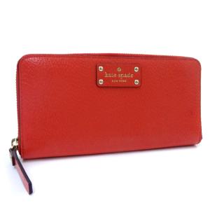 HERMES（エルメス） ベアン スフレ 長財布 レディース レザー