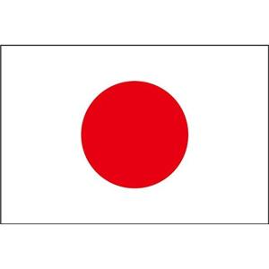 日本国旗 日の丸 特大サイズ 150cm×90?｜golden-kagetsu-mart