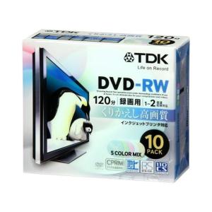 TDK 録画用DVD-RW デジタル放送録画対応(CPRM) 5色カラープリンタブル 1-2倍速 5mmスリムケース 10枚パック DRW1｜golden-kagetsu-mart