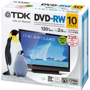 TDK 録画用DVD-RW デジタル放送録画対応(CPRM) 1-2倍速 インクジェットプリンタ対応(ホワイト・ワイド) 10枚パック 5m｜golden-kagetsu-mart