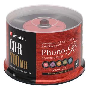 Verbatim バーベイタム データ用 CD-R レコードデザイン 700MB 50枚 カラーMIX Phono-R (フォノアール) S｜golden-kagetsu-mart