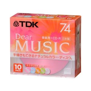 TDK CD-R 音楽用 74分 日本製 カラーミックス 手描き対応 10枚パック CD-RDE74CMX10N｜golden-kagetsu-mart