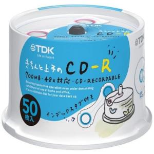 TDK データ用CD-R 700MB 1-48倍速 カラーリング5色ミックスディスク 50枚スピンドル CD-R80CMX50PN+T｜golden-kagetsu-mart