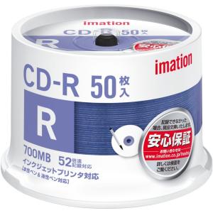 イメーション データ用CD-R 700MB 52倍速 インクジェットプリンタ対応・ホワイトドレーベル 50枚パック スピンドルケース CDR｜golden-kagetsu-mart