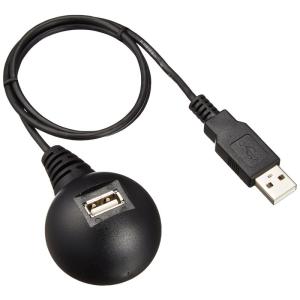 バッファロー BUFFALO USB延長ケーブル 2.0対応 スタンド付 0.5m ブラック BSUC05EDBK｜golden-kagetsu-mart