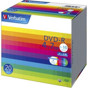 Verbatim バーベイタム 1回記録用 DVD-R 4.7GB 20枚 ホワイトプリンタブル 1-16倍速 片面1層 DHR47JP20｜golden-kagetsu-mart