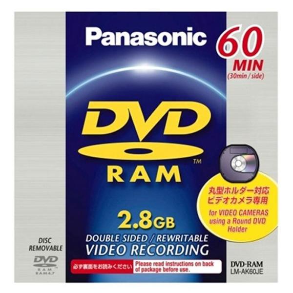 パナソニック DVDビデオカメラ用DVD-RAMディスク(8cm) LM-AK60JE