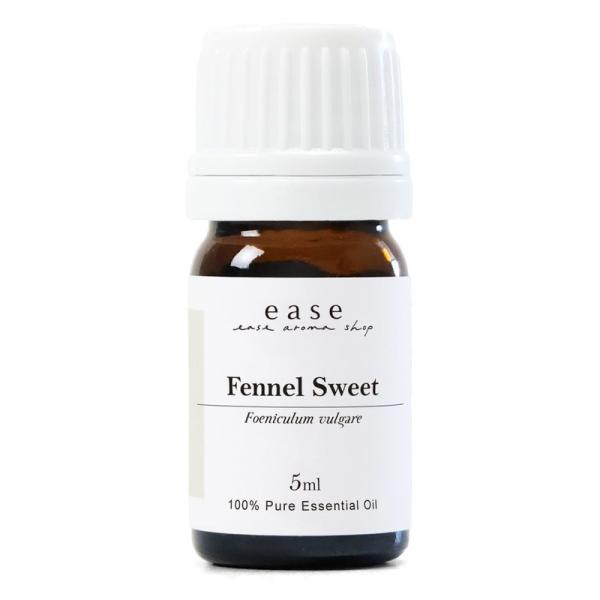 ease アロマオイル エッセンシャルオイル フェンネルスイート 5ml AEAJ認定精油