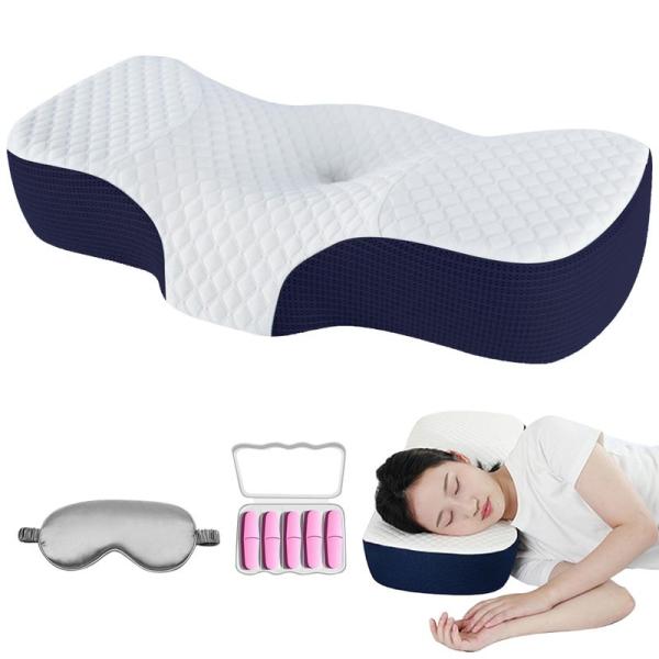HETDERY 横向き寝 枕 首が痛くならない 人気 低反発 首枕 中空設計 頭・肩をやさしく支える...