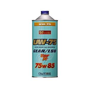 NUTEC ニューテック UW-75 Ultimate ギヤオイル