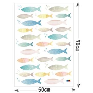ウォールステッカー 魚 北欧 海 ナチュラル ...の詳細画像2