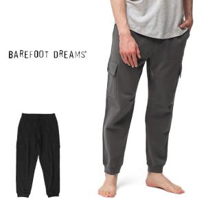 BAREFOOT DREAMS ベアフットドリームス ピマコットンフリース カーゴ スウェットパンツ BDMMC21357 ジョガーパンツ 部屋着 ルームウェア メンズ｜golden-state