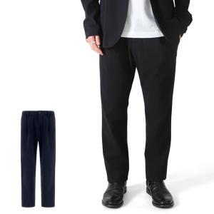 HERNO ヘルノ エコスエード テーパード イージーパンツ PT00001UR