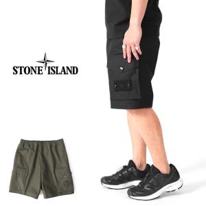 stone  カーゴ ショートパンツ Stone Island ストーンアイランド バミューダ イージー カーゴショーツ