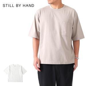 FUMITO GANRYU フミトガンリュウ オーバーサイズ ジンベイ Tシャツ Fu5