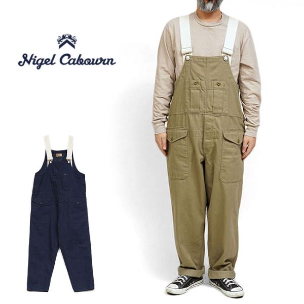 [SALE] Nigel Cabourn LYBRO ナイジェルケーボン ライブロ PT05 RAI...