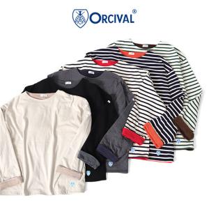 ORCIVAL オーシバル フリースライニング コットンロード ボートネック バスクシャツ OR-C0039 CMJ カットソー ロンT メンズ｜golden-state