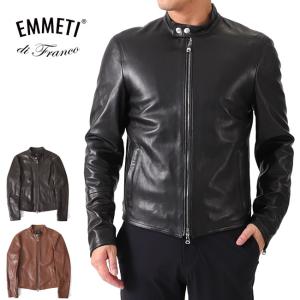 [干場義雅モデル] EMMETI エンメティ H UOMO アッカ シングルライダース レザージャケット メンズ ナッパレザー ブラック 黒｜golden-state