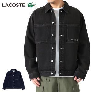 LACOSTE ラコステ デニム トラッカージャケット BH0565 デニムジャケット Gジャン メンズ
