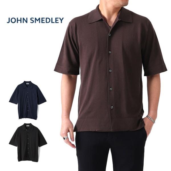 JOHN SMEDLEY ジョンスメドレー 日本別注 オープンカラー ニットシャツ S4300 半袖...