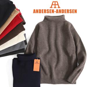 Andersen-Andersen [SALE] ANDERSEN-ANDERSEN アンデルセン