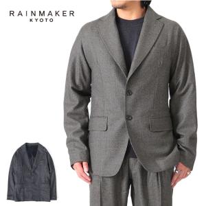 TIME SALE] RAINMAKER レインメーカー ツイード ラップコート RM192