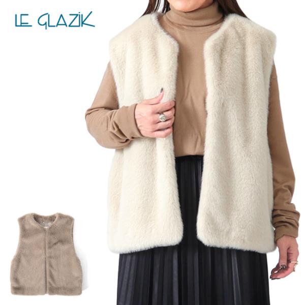 LE GLAZIK ルグラジック ファーベスト LG-A0454 FEP ジレ レディース