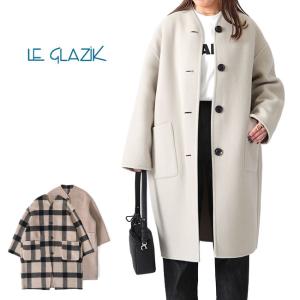 専用♡新品未使用♡EMMEL REFINES チェック柄コート mystic（ミスティック）の「リバーシブルチェックコート（その他