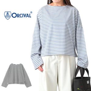 SALE] ORCIVAL オーシバル ワイド フレンチバスクシャツ ボートネック