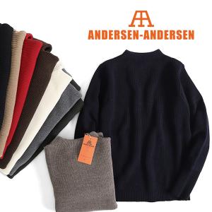 Andersen-Andersen ANDERSEN-ANDERSEN アンデルセン