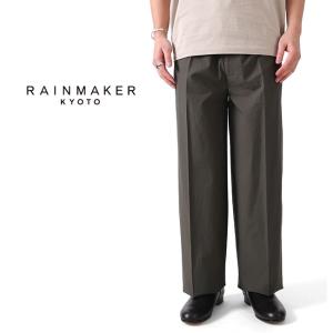 RAINMAKER レインメーカー タイプライター ドウギパンツ RM201-037