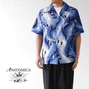 ANATOMICA アナトミカ ビーチクロス カーディガン BEACH CLOTH