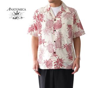 [TIME SALE] ANATOMICA アナトミカ パイナップル ハワイアンシャツ 530-531-19 総柄 アロハシャツ メンズ｜golden-state