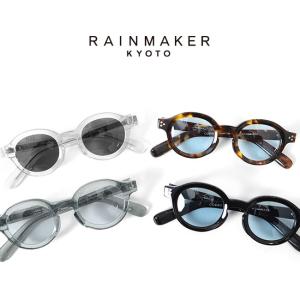 TIME SALE] RAINMAKER レインメーカー ツイード ラップコート RM192
