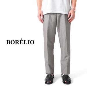 Maison Margiela メゾンマルジェラ スケーター チノ ワイドトラウザー