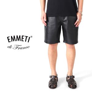 EMMETI × 干場義雅 エンメティ H SHORTS アッカ スエードレザー