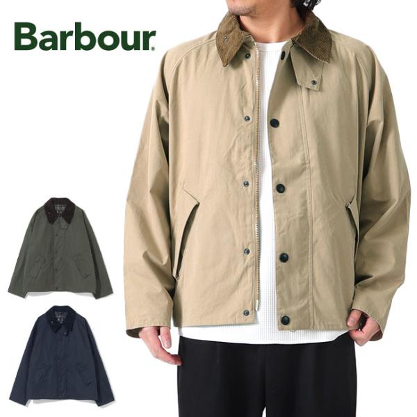 Barbour バブアー OS TRANSPORTER トランスポーター ピーチスキン ノンオイルド...