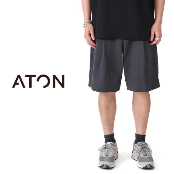 ATON エイトン ストレッチ ナイロン ワイドショーツ PRAGCM0202 ショートパンツ メン...