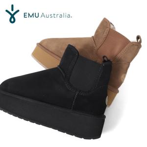 Minnetonka（ミネトンカ） シープスキン ミュール ムートンブーツ