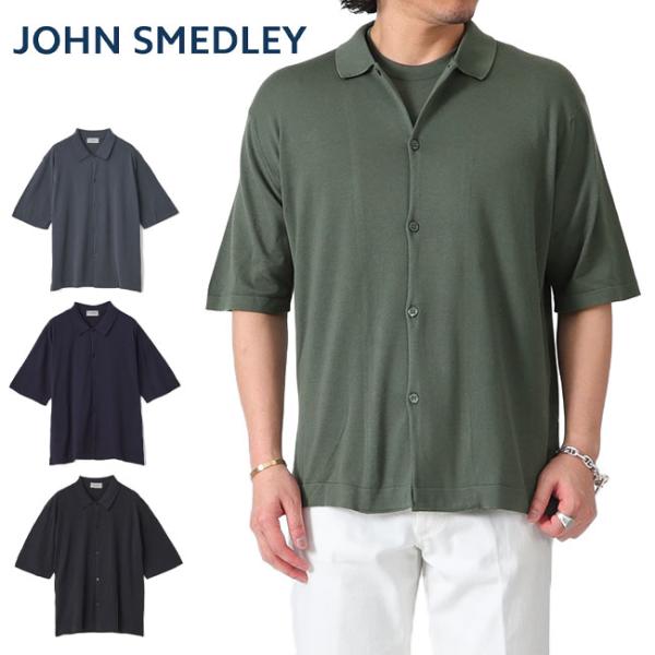 日本企画 JOHN SMEDLEY ジョンスメドレー 30G ポロカラー ニットシャツ S4674 ...