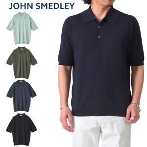 JOHN SMEDLEY ジョンスメドレー 30G ニットポロシャツ ISIS 半袖ポロシャツ メンズ
