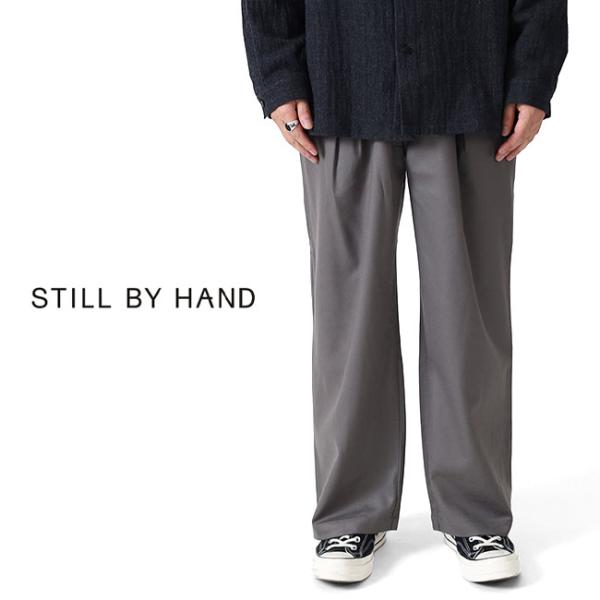 Still by Hand スティルバイハンド ウールサキソニー パンツ PT07243 スラックス...