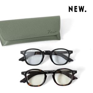few by NEW. フューバイニュー F6 ボストン フレンチビンテージ メガネ