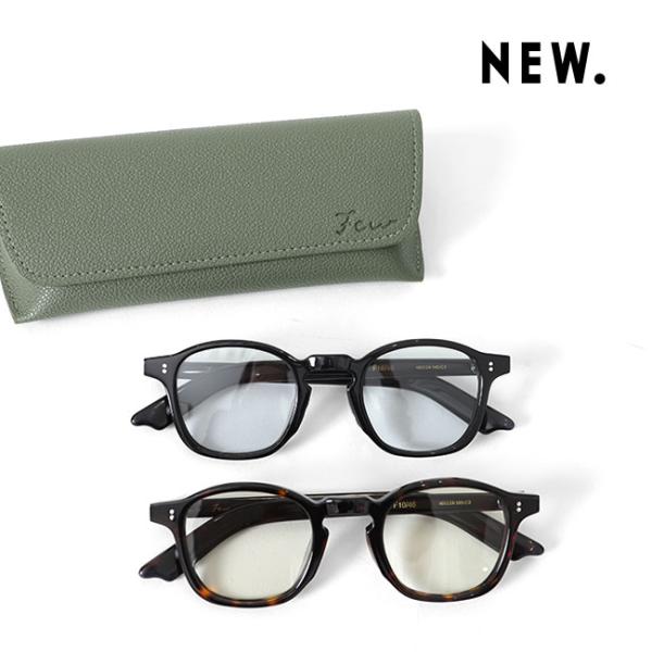 [SALE] few by NEW. フューバイニュー F10/46 フレンチビンテージタイプ サン...