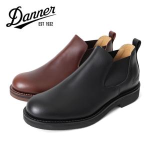 DANNER (ダナー) D213106ロンバード レザーシューズ BLACK 楽天市場】Danner ダナー CASCADE RANGE 4 カスケード レンジ