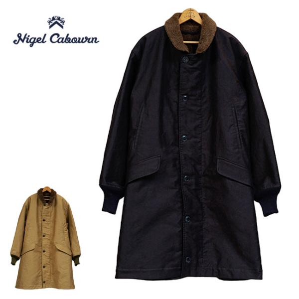 Nigel Cabourn ナイジェルケーボン N-1 アルパカウール リバーシブル デッキコート ...