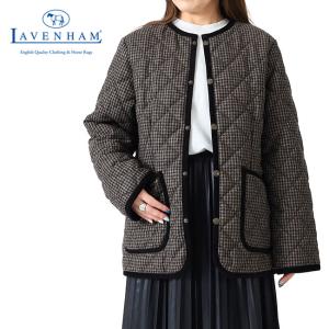 ラベンハム ノーカラージャケット チェック柄 ブラック 2026年1月】ラベンハム ノーカラー（レディースキルティング）の