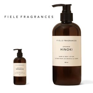 TIME SALE] FIELE FRAGRANCES ROOM SPRAY オーガニック ルームスプレー