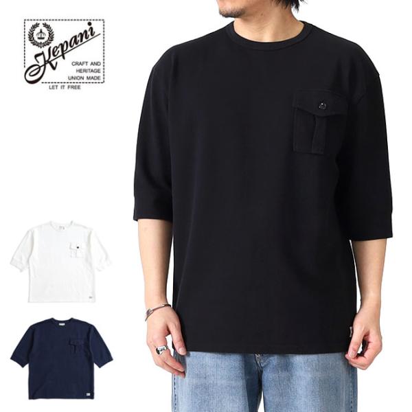 kepani ケパニ ピケ ハーフスリーブ 胸ポケット 5部袖 Tシャツ KP2205ST 鹿の子 ...