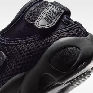 NIKE ナイキ W AIR RIFT MES...の詳細画像5